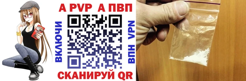 Продажа наркотиков Пудож Кодеин  Меф  ГАШИШ 