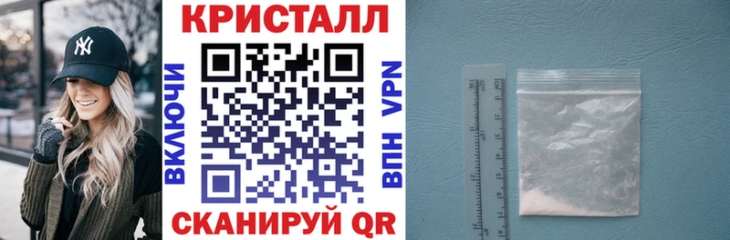 АМФЕТАМИН 97%  где продают наркотики  MEGA ссылки  Пудож 