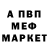 Метадон VHQ Valeria_ Dot