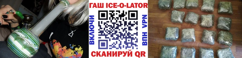 ГАШ VHQ  Пудож 