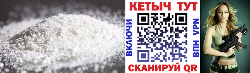OMG   Пудож  КЕТАМИН ketamine  цены наркотик 