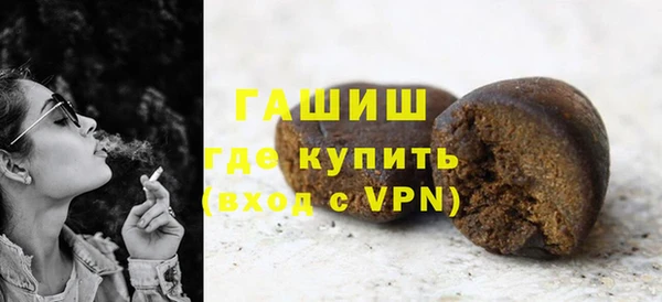 PSILOCYBIN Абаза
