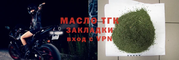PSILOCYBIN Абаза
