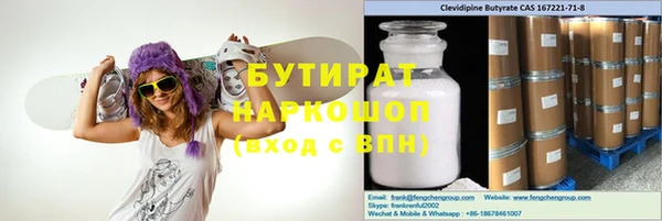 кокаин колумбия Алексин