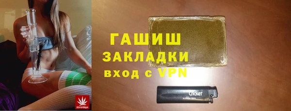 героин Алексеевка