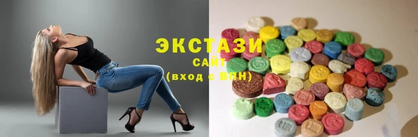 скорость Абинск