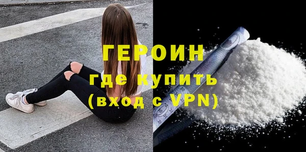 скорость Абинск