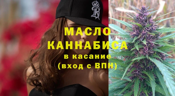 скорость Абинск