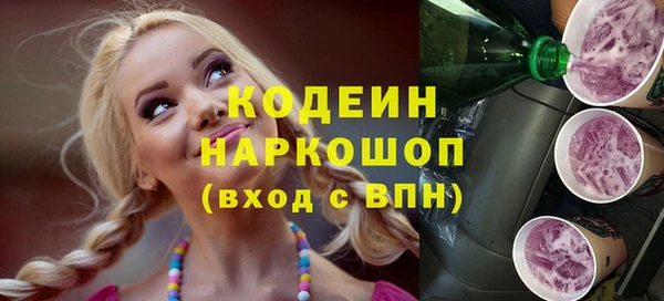метадон Алзамай
