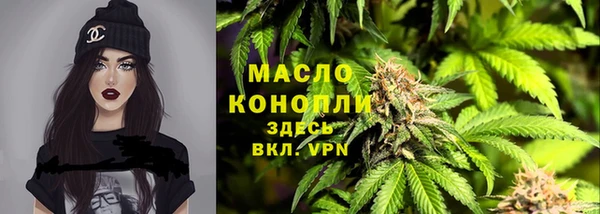 скорость Абинск