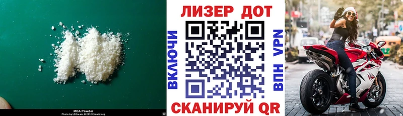 ЛСД экстази кислота  Пудож 