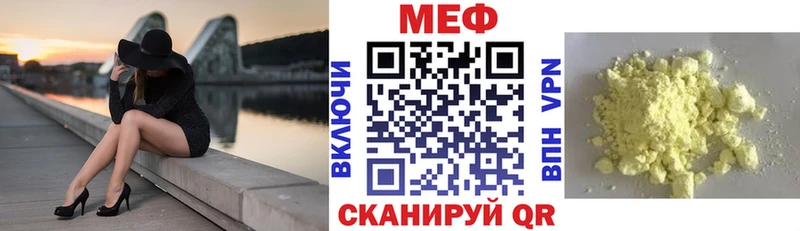 купить наркотик  маркетплейс наркотические препараты  Меф 4 MMC  Пудож 