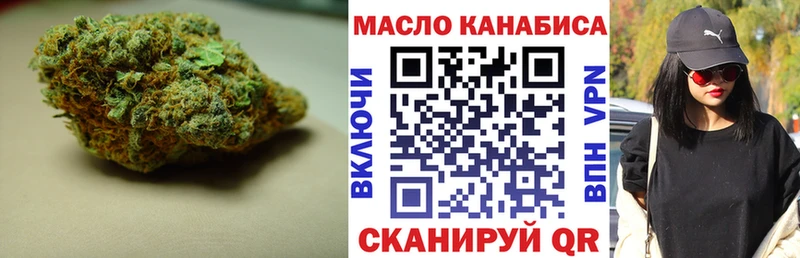 Дистиллят ТГК концентрат  darknet официальный сайт  Пудож  наркошоп  KRAKEN как зайти 
